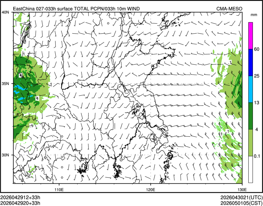 04/29 20时 +033小时