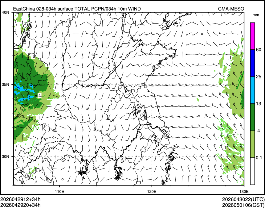 04/29 20时 +034小时