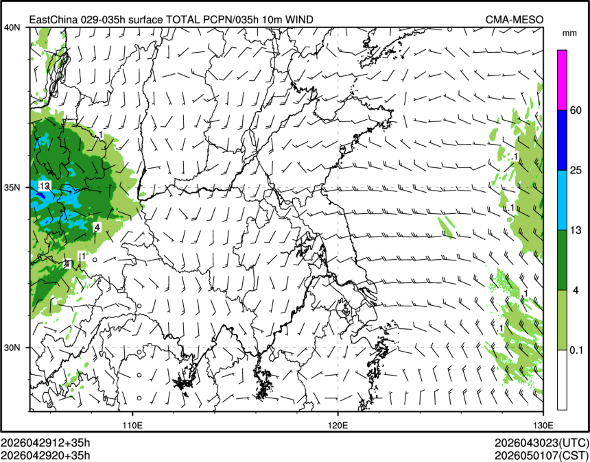 04/29 20时 +035小时