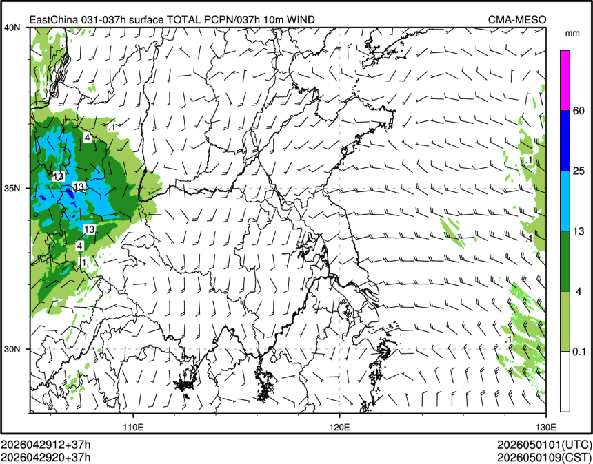 04/29 20时 +037小时