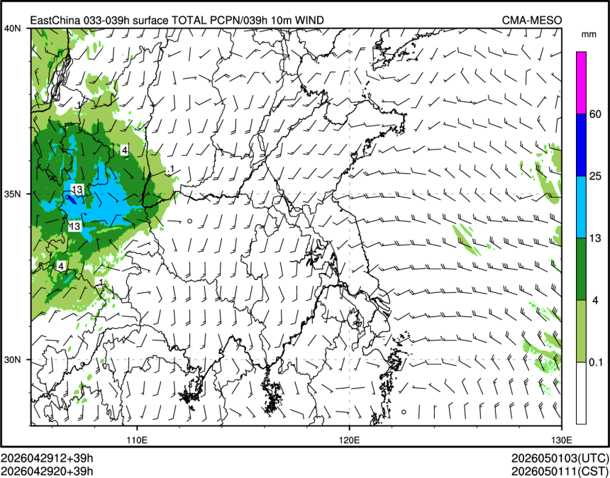 04/29 20时 +039小时