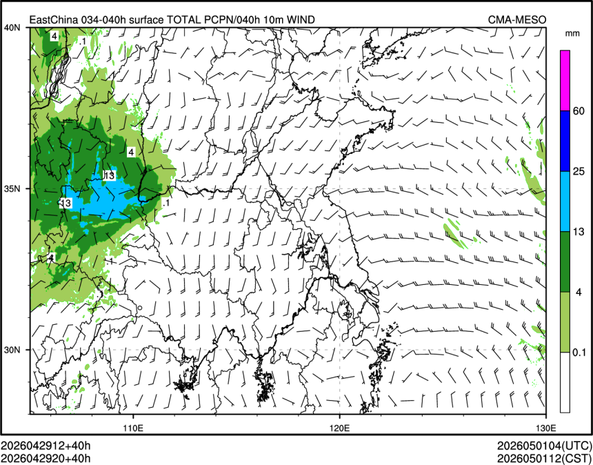 04/29 20时 +040小时