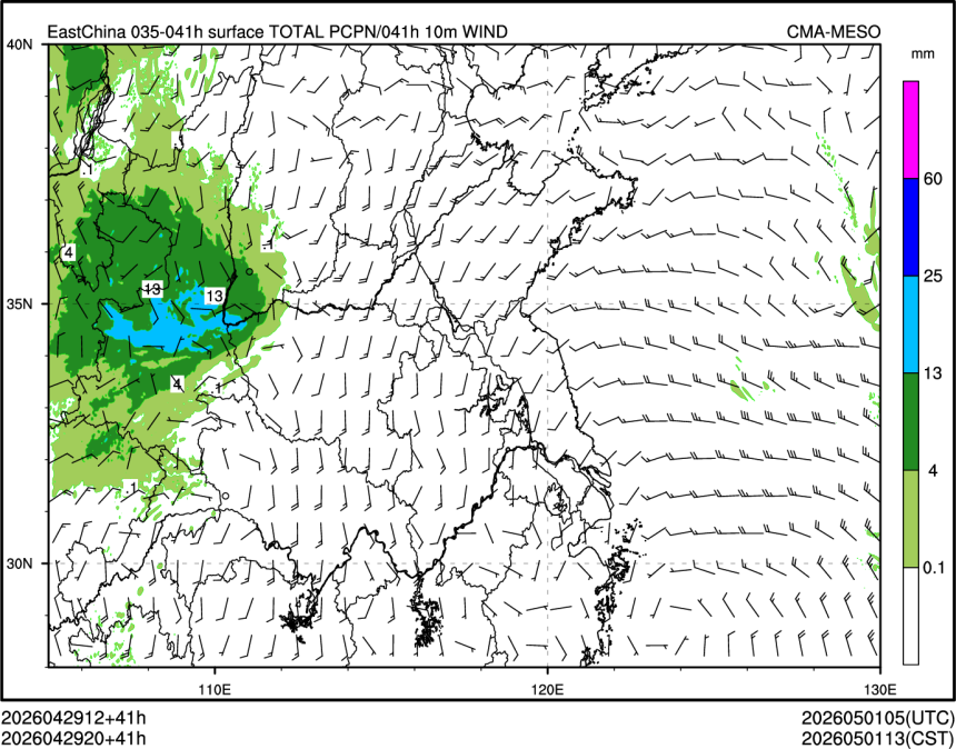 04/29 20时 +041小时