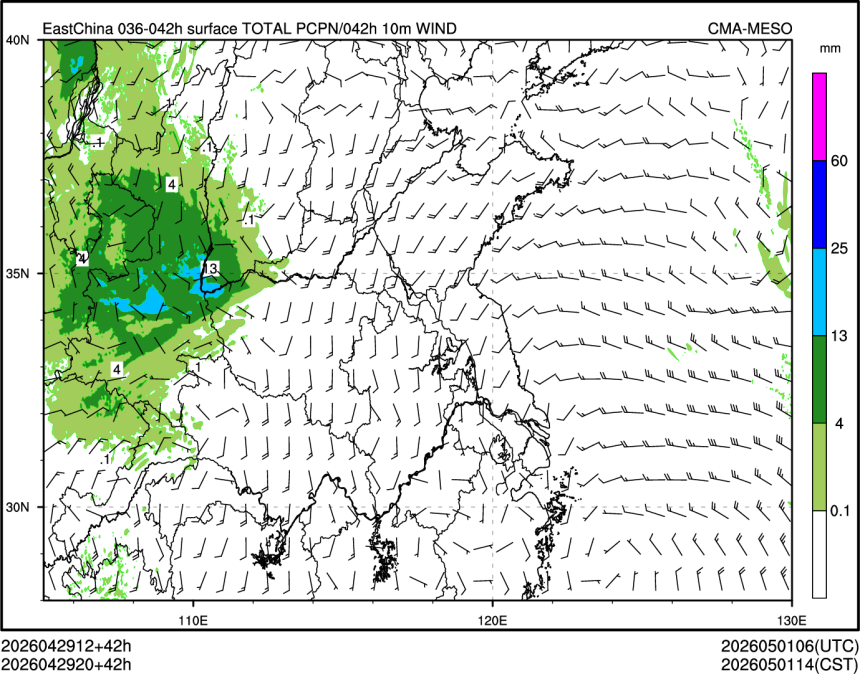 04/29 20时 +042小时