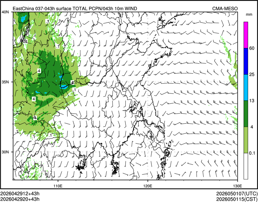 04/29 20时 +043小时