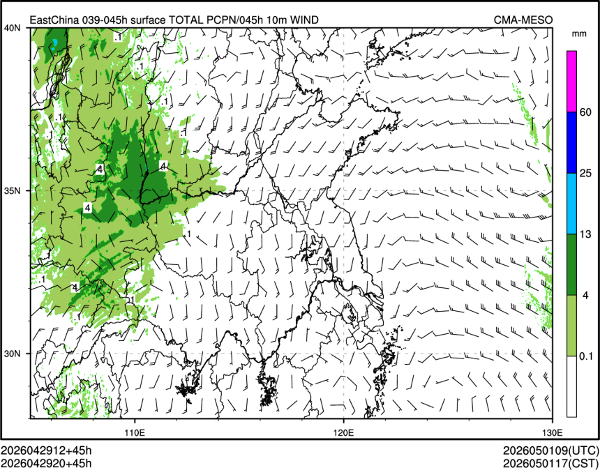 04/29 20时 +045小时