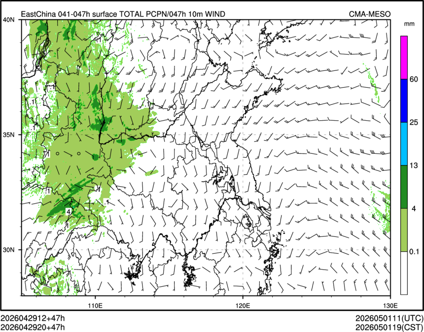 04/29 20时 +047小时