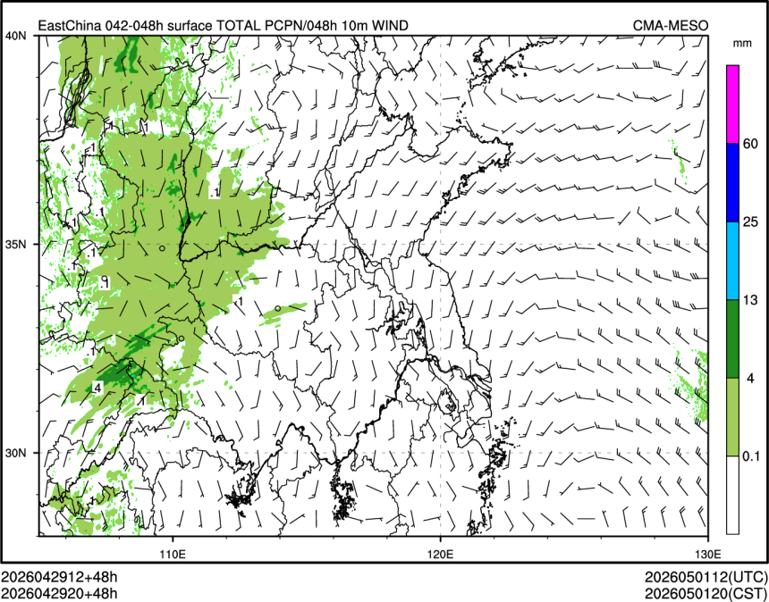 04/29 20时 +048小时