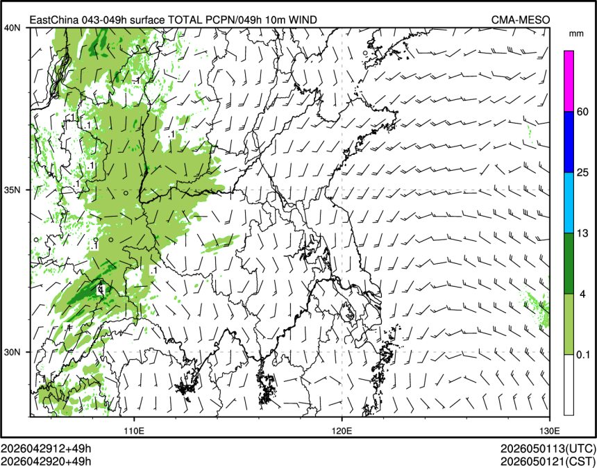 04/29 20时 +049小时