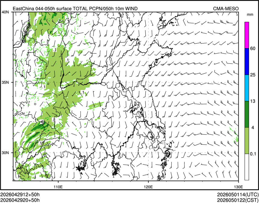 04/29 20时 +050小时