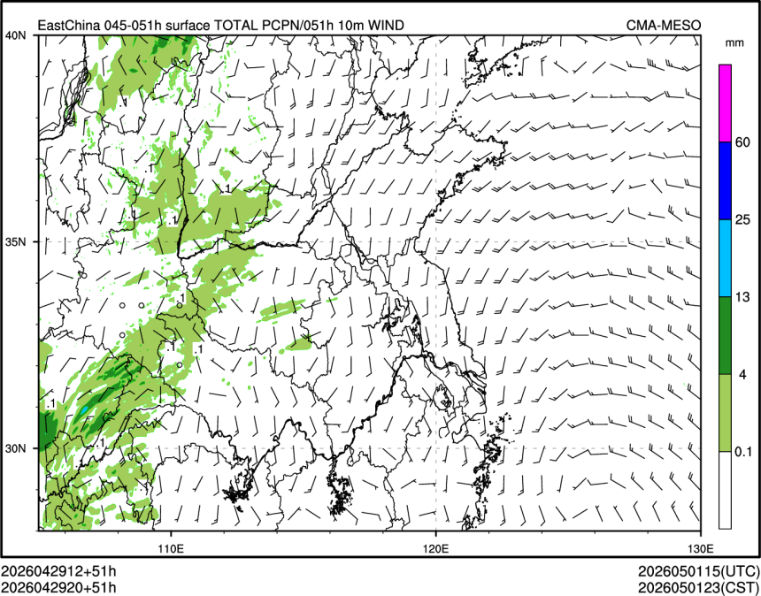 04/29 20时 +051小时