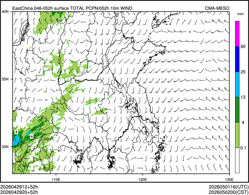 04/29 20时 +052小时