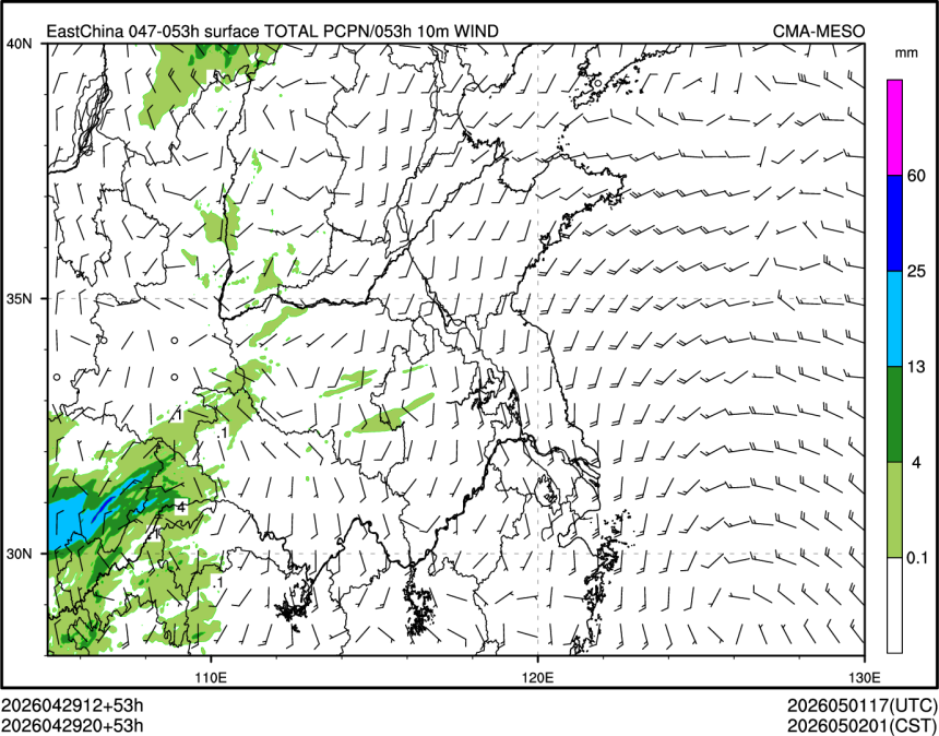 04/29 20时 +053小时