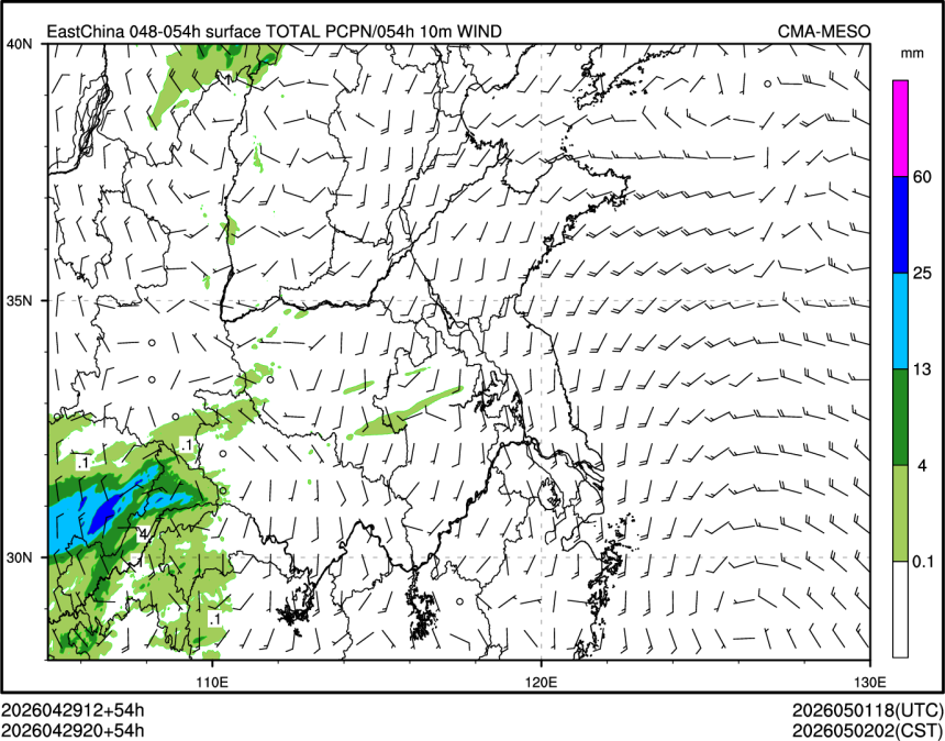 04/29 20时 +054小时
