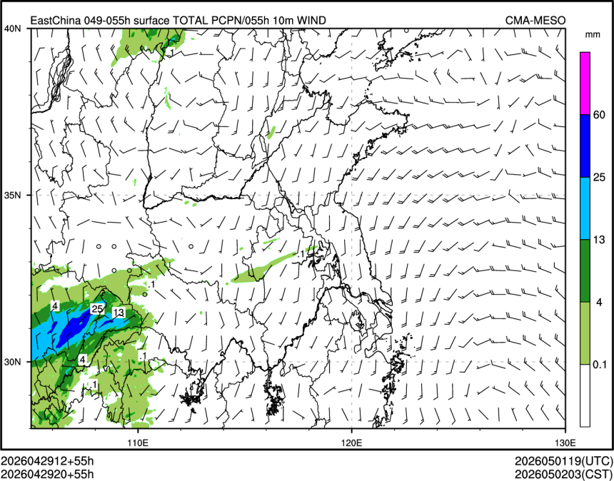 04/29 20时 +055小时