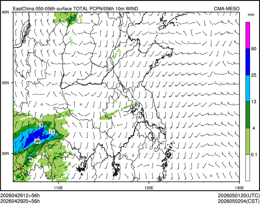 04/29 20时 +056小时