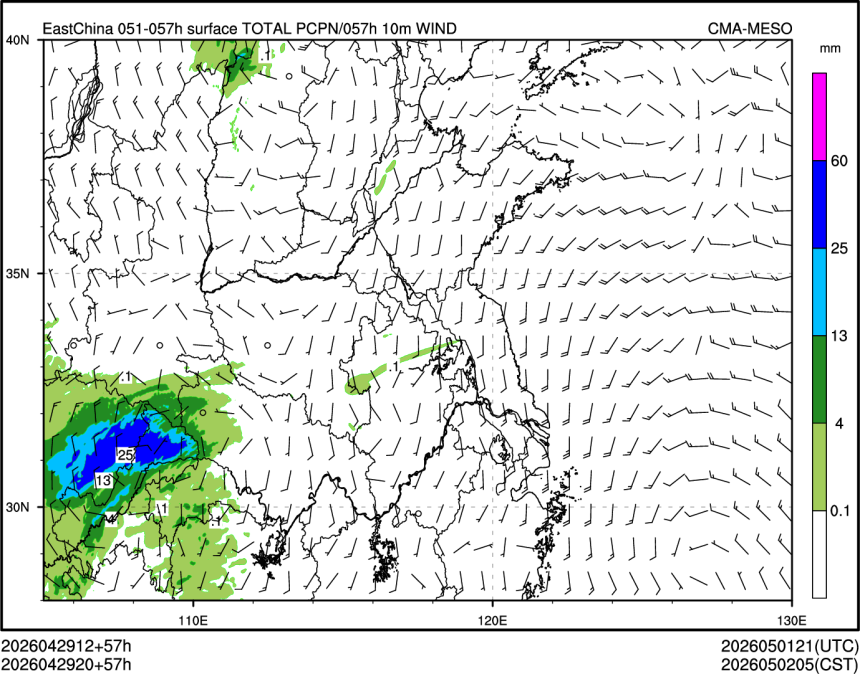 04/29 20时 +057小时