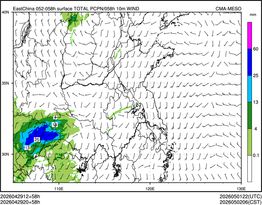04/29 20时 +058小时
