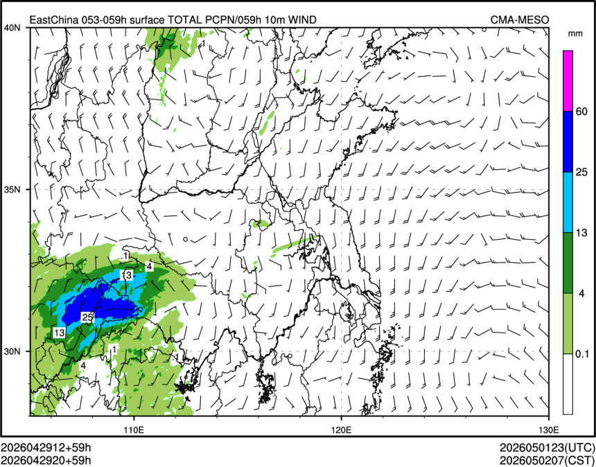 04/29 20时 +059小时