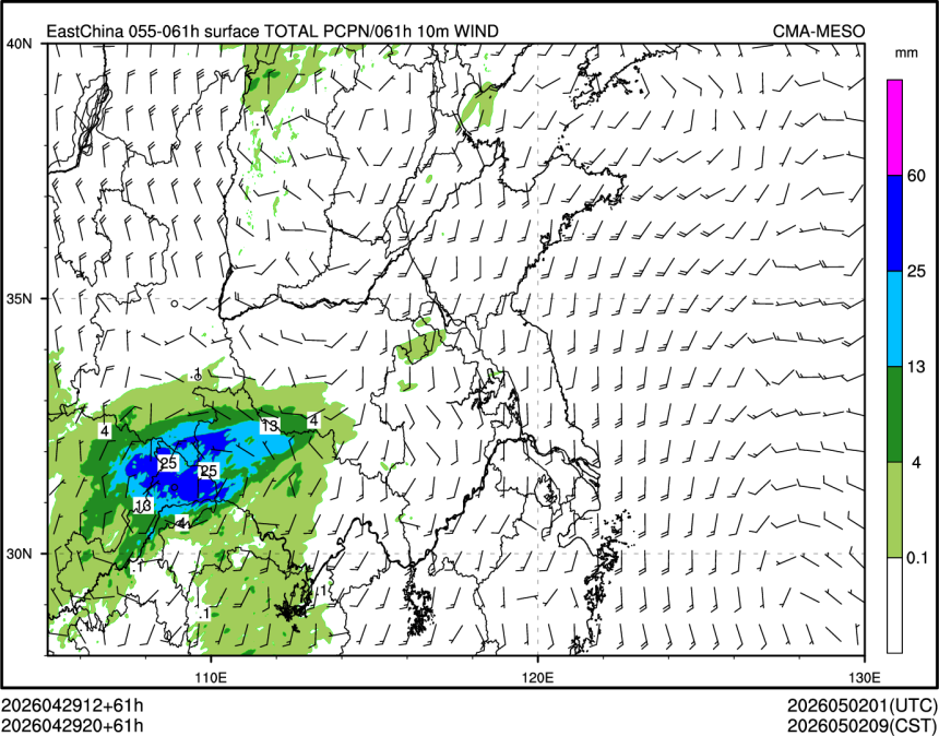 04/29 20时 +061小时