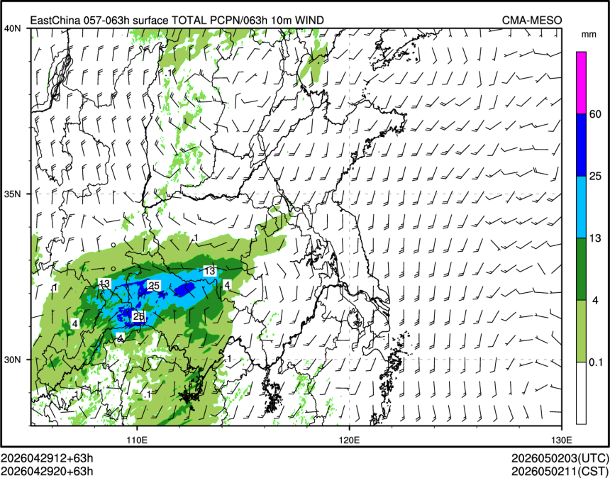 04/29 20时 +063小时