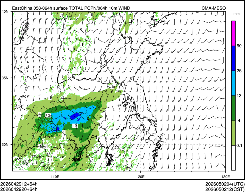 04/29 20时 +064小时