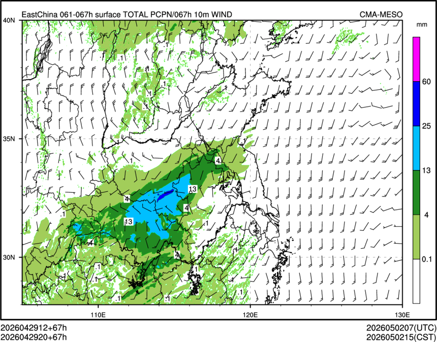 04/29 20时 +067小时