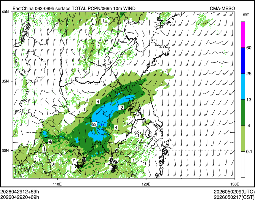 04/29 20时 +069小时
