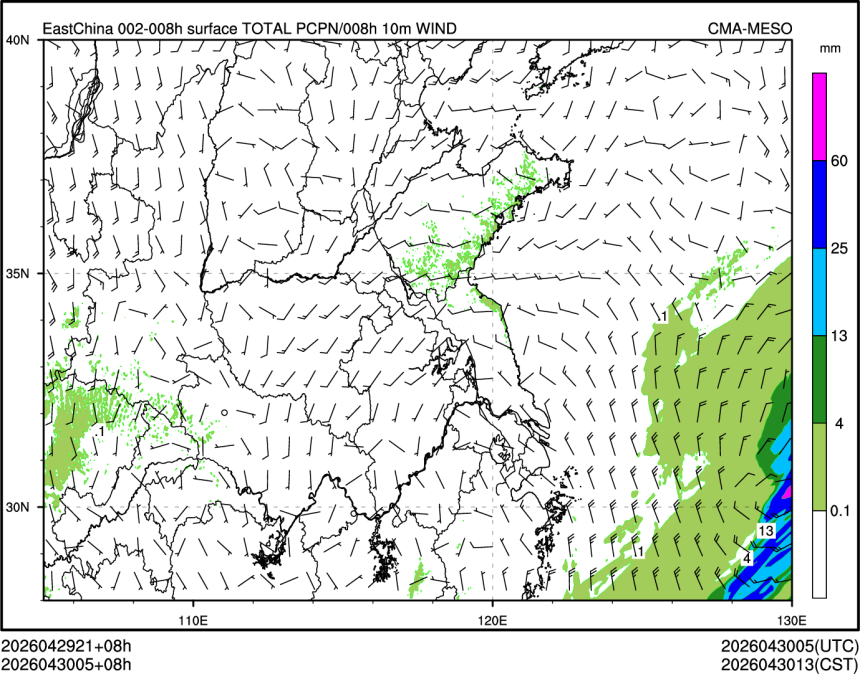 04/30 05时 +008小时