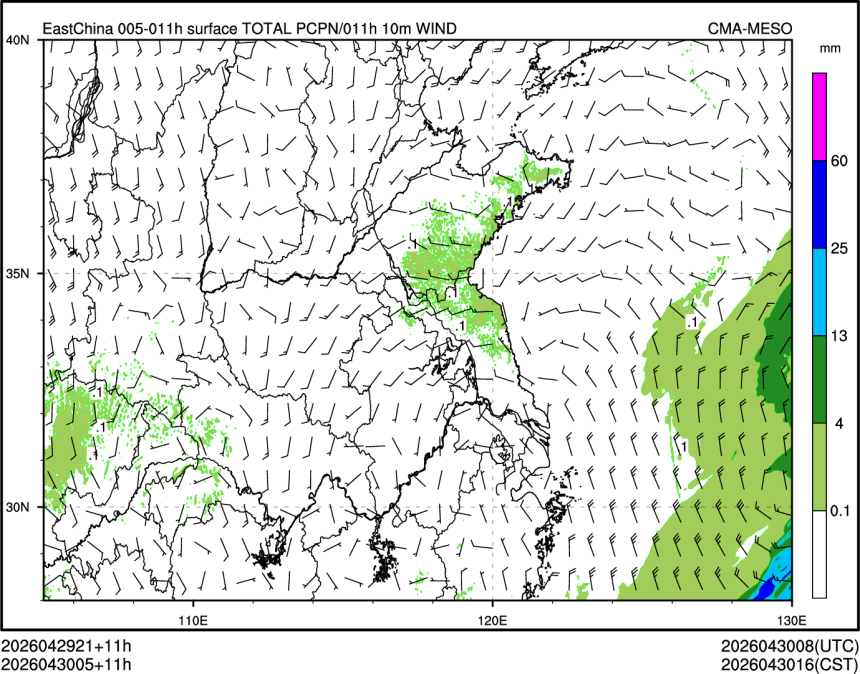 04/30 05时 +011小时