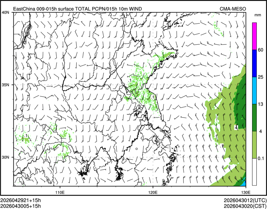 04/30 05时 +015小时