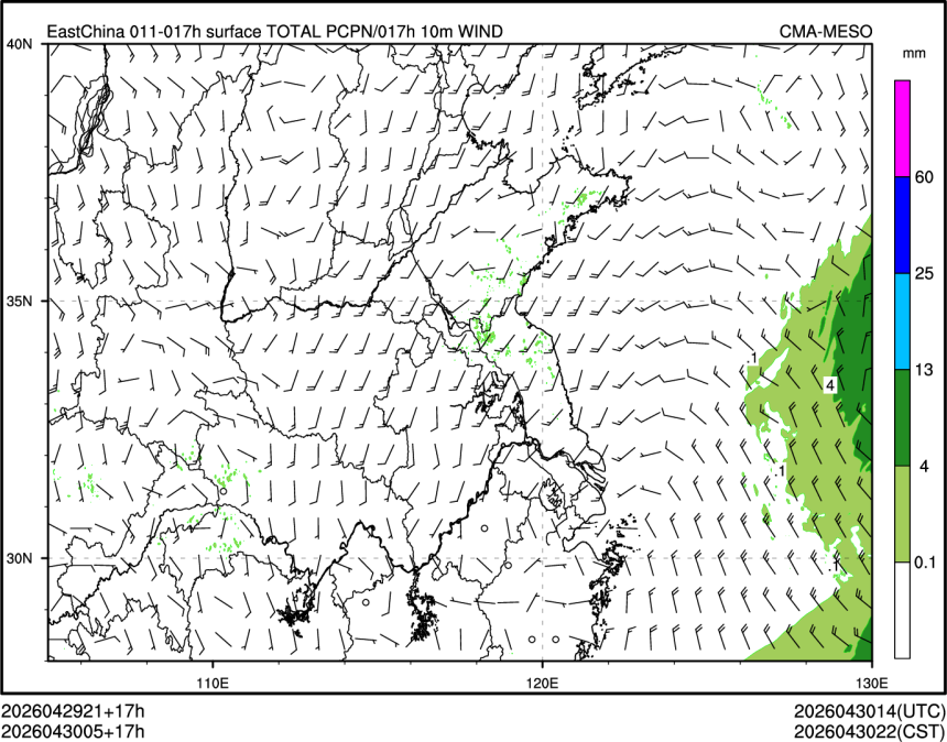 04/30 05时 +017小时