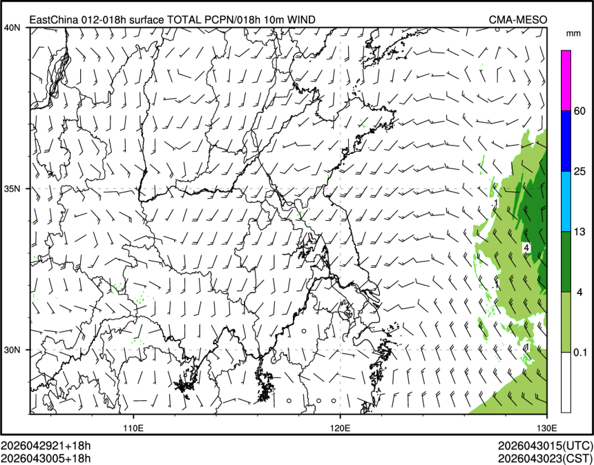 04/30 05时 +018小时