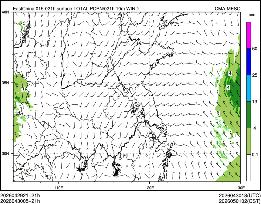 04/30 05时 +021小时