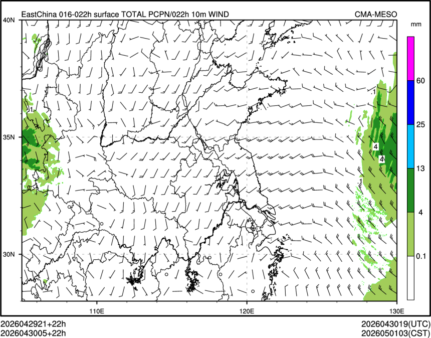 04/30 05时 +022小时