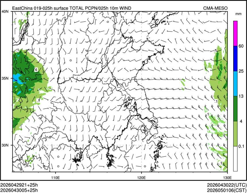 04/30 05时 +025小时
