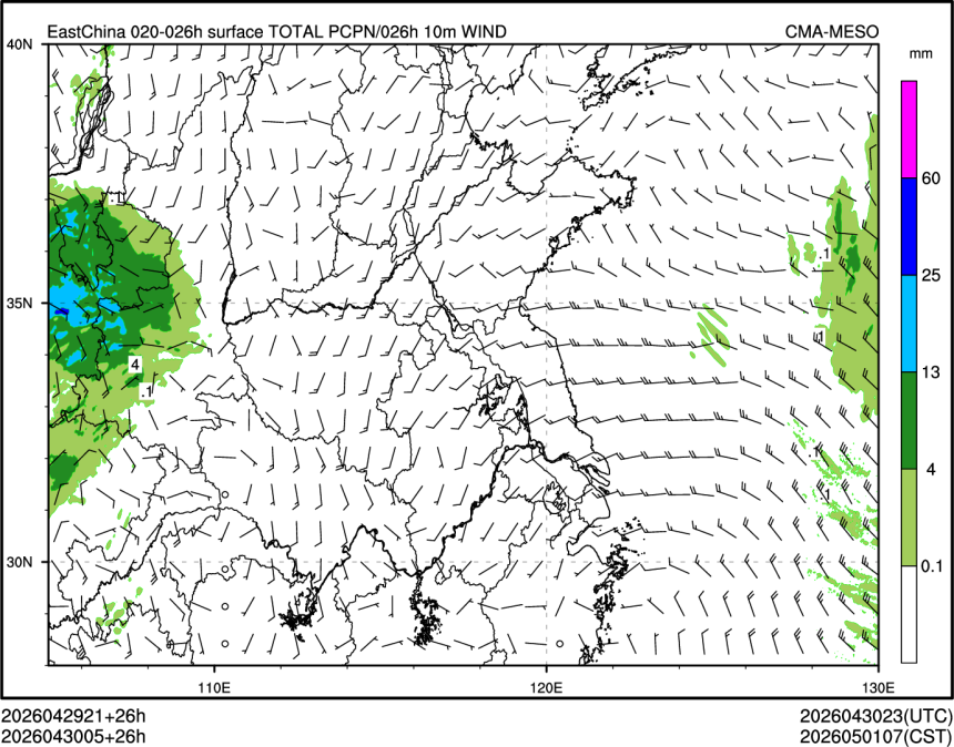 04/30 05时 +026小时