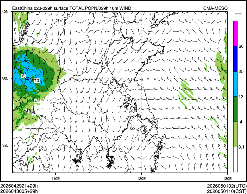 04/30 05时 +029小时