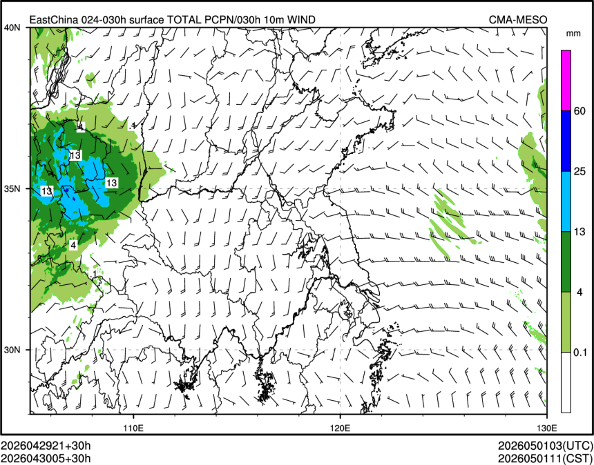 04/30 05时 +030小时