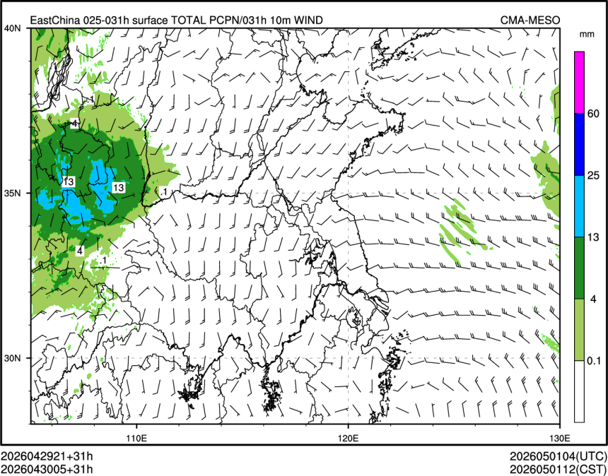 04/30 05时 +031小时