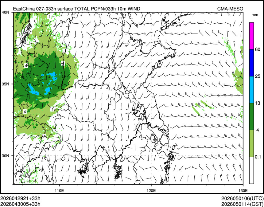 04/30 05时 +033小时
