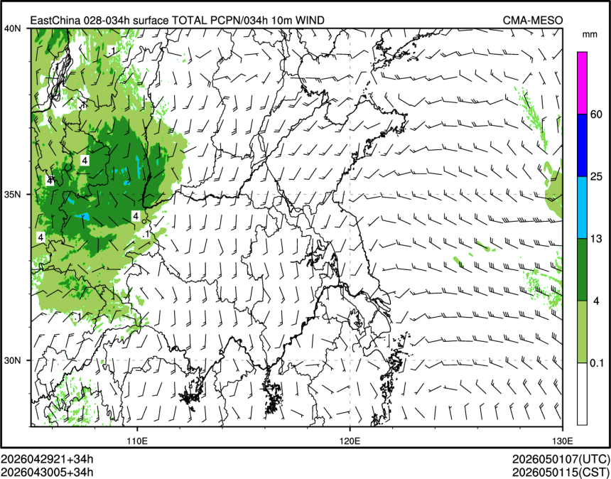 04/30 05时 +034小时
