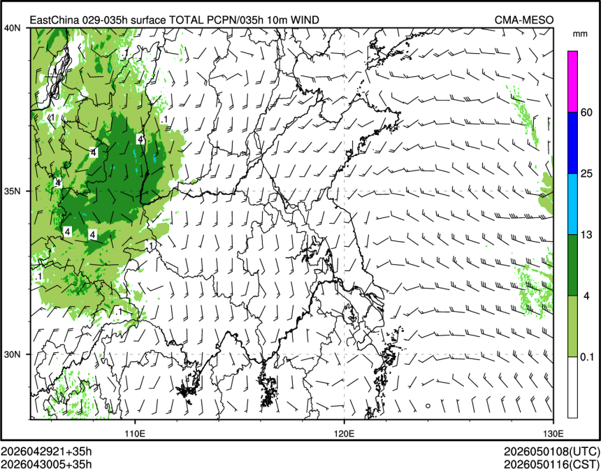 04/30 05时 +035小时