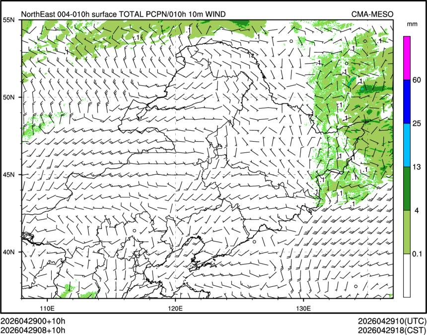 04/29 08时 +010小时