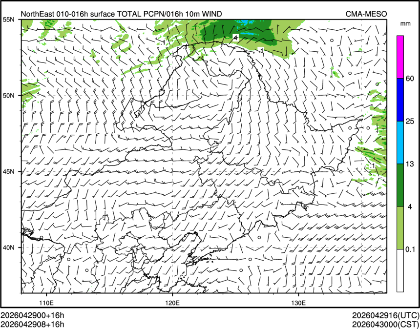 04/29 08时 +016小时