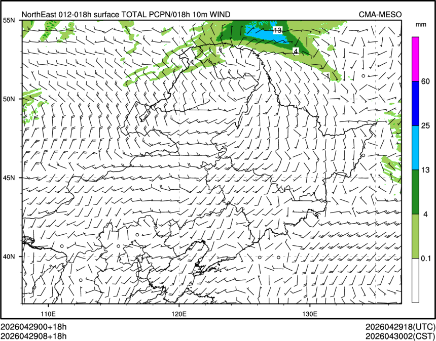 04/29 08时 +018小时