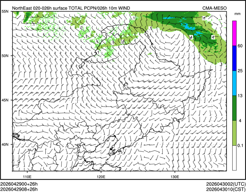 04/29 08时 +026小时
