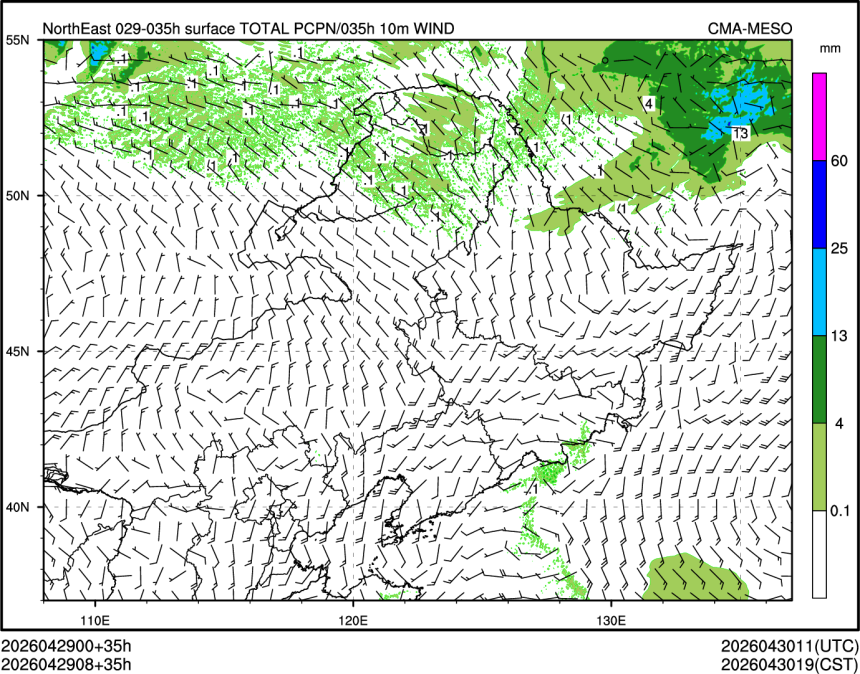 04/29 08时 +035小时
