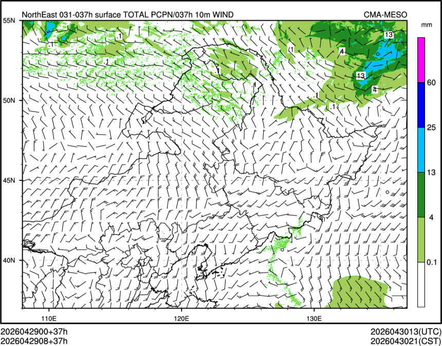 04/29 08时 +037小时