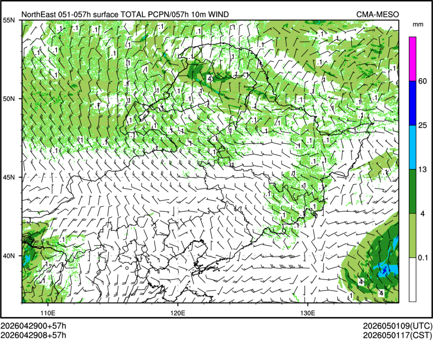 04/29 08时 +057小时